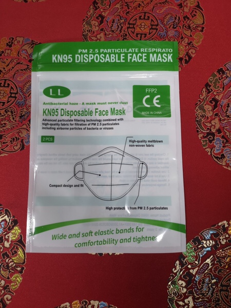 KN95 mask with EU CE USA FDA certification
