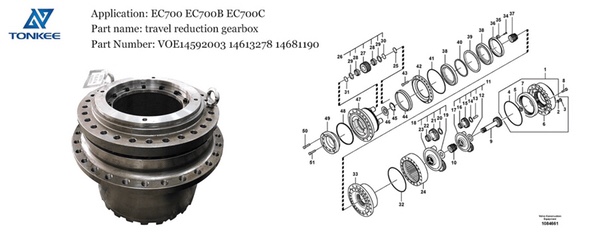 brand new construction equipment spare parts made in China VOE14592003 14613278 14681190 travel Reduction gearbox EC700 EC700B EC700C hydraulic crawl excavator final drive travel gearbox suitable for