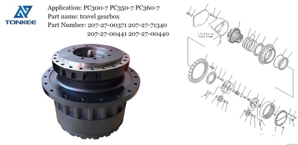 brand new earthmoving equipment replacement parts 207-27-00371 207-27-71340 207-27-00441 207-27-00440 final drive without motor PC300-7 PC350-7 PC360-7 travel gearbox suitable for KOMATSU, made in China, packing: 60-60-70CM, 500kg