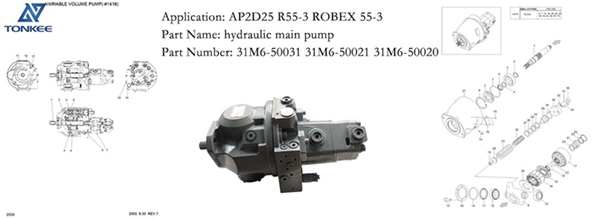 brand new earthmoving equipment HANDOK parts 31M6-50031 31M6-50021 31M6-50020 HCE hydraulic main pump AP2D25 R55-3 ROBEX 55-3 hydraulic crawl excavator piston pump suitable for HYUNDAI