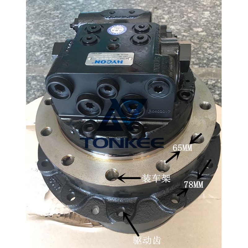  HYCON GM09, Travel motor | Partsdic®